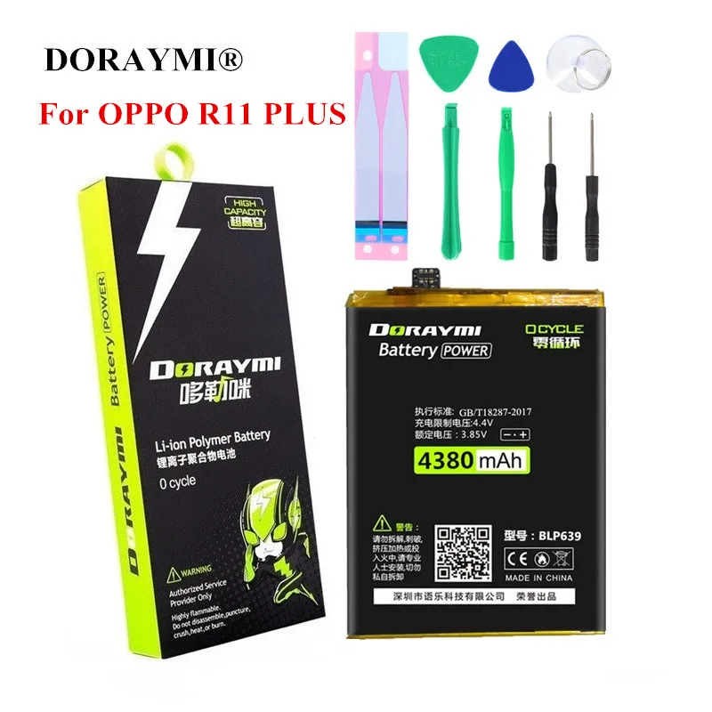 Оригинальный сменный аккумулятор для телефона DORAYMI OPPO R11 Plus + 4380 мАч BLP639 литий