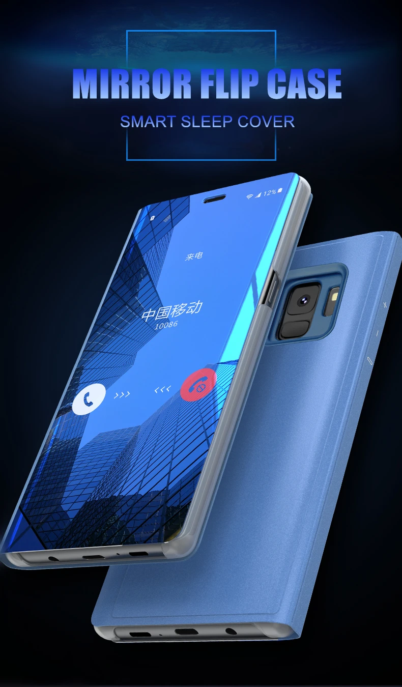 MaxGear роскошный кожаный умные флип-кейсы, зеркальные телефонные чехлы для Samsung Galaxy S6 S7 край S8 S9 Plus прозрачный чехол-подставка с окошками чехол