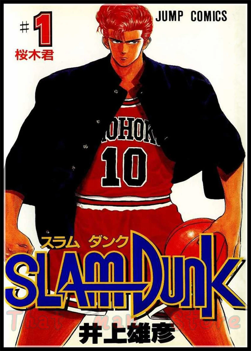 SLAM Данк плакаты высокой четкости гостиной украшения спальни домашнего искусства декоративные картины для детских домов
