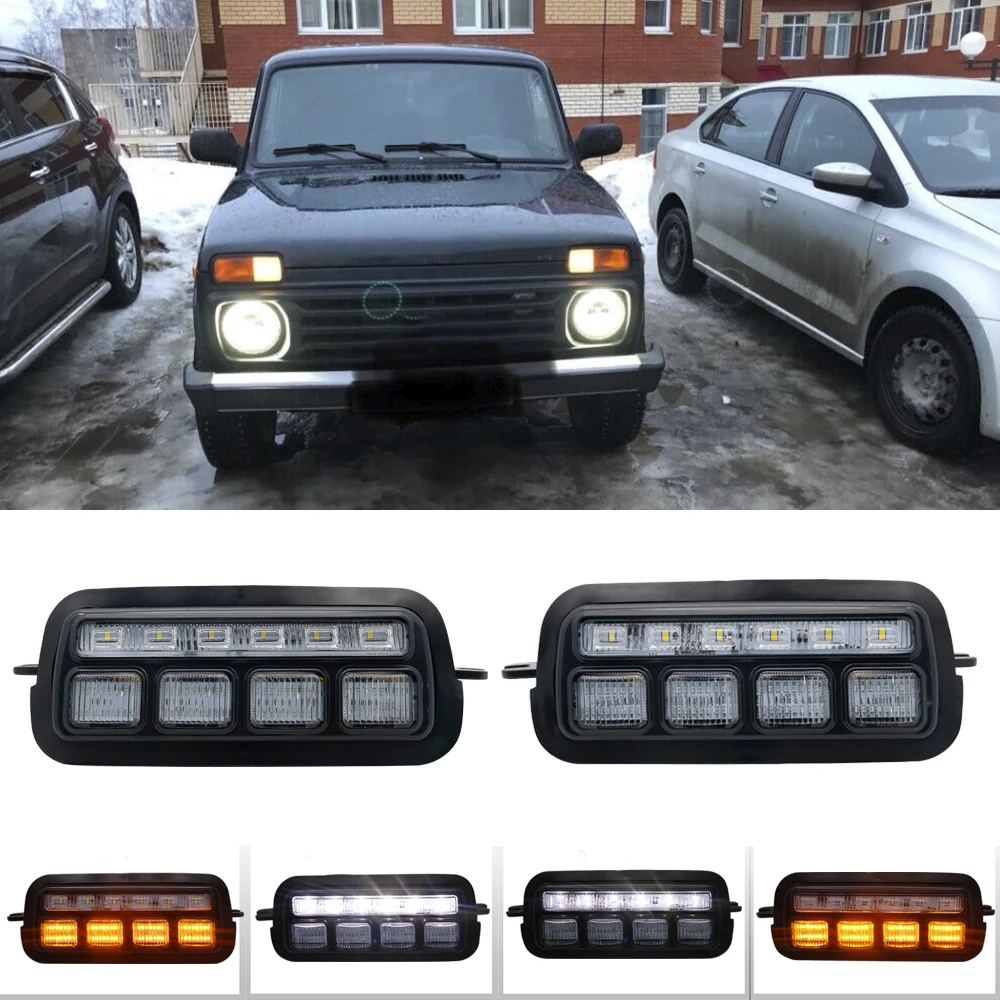 For Lada Niva 4X4 1995 1996 LED DRL lights with White Running Amber Turn Signal Function Accessories Car Styling Tuning | Автомобили и