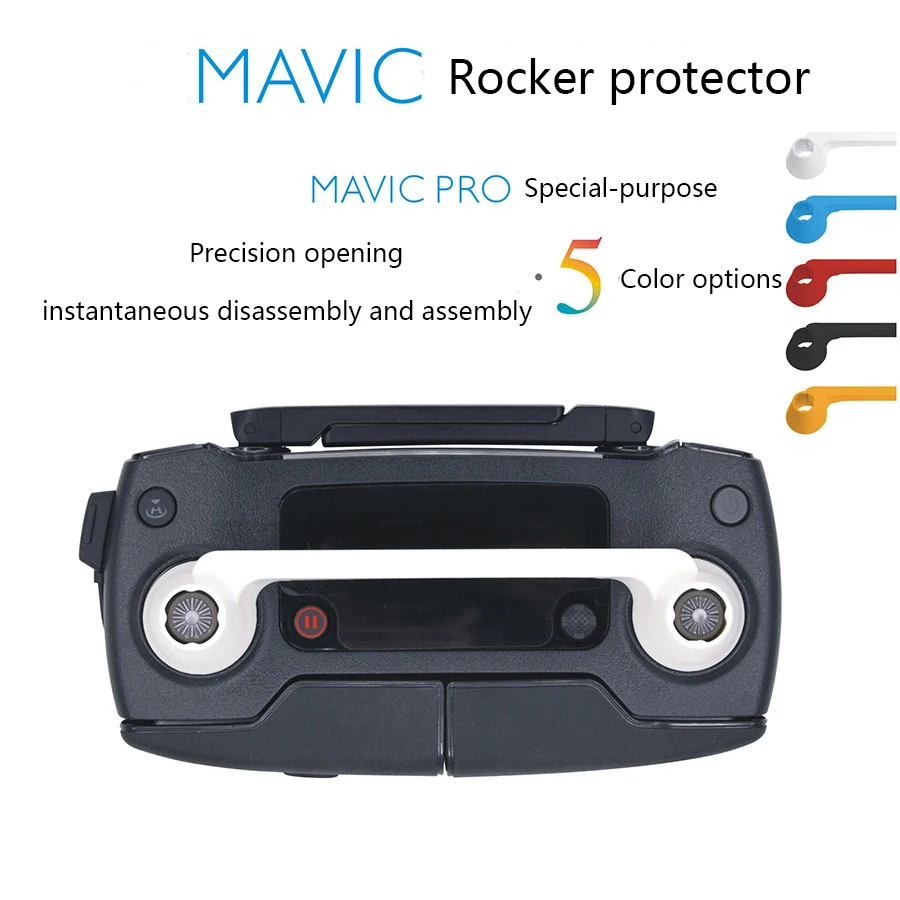 DJI SPARK MAVIC PRO пульт дистанционного управления рокер защитный кронштейн