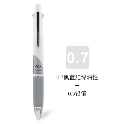 2 шт UNI Mitsubishi MSXE5-1000-05 многофункциональная 4+ 1 многофункциональная многоцветная шариковая ручка SXR-80 заправки - Цвет: 0.7 2 pens