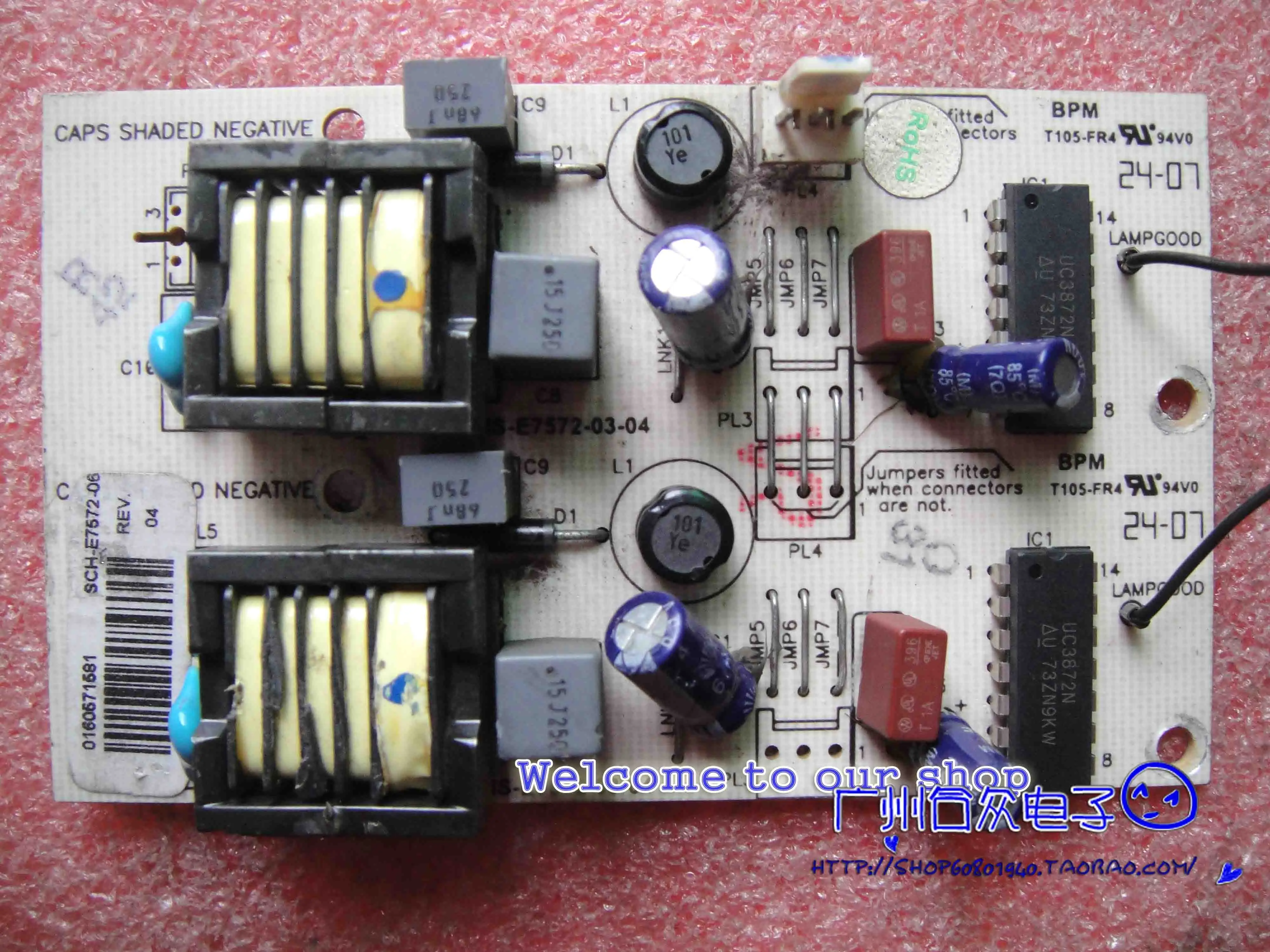 

CIS-E7572-03-04