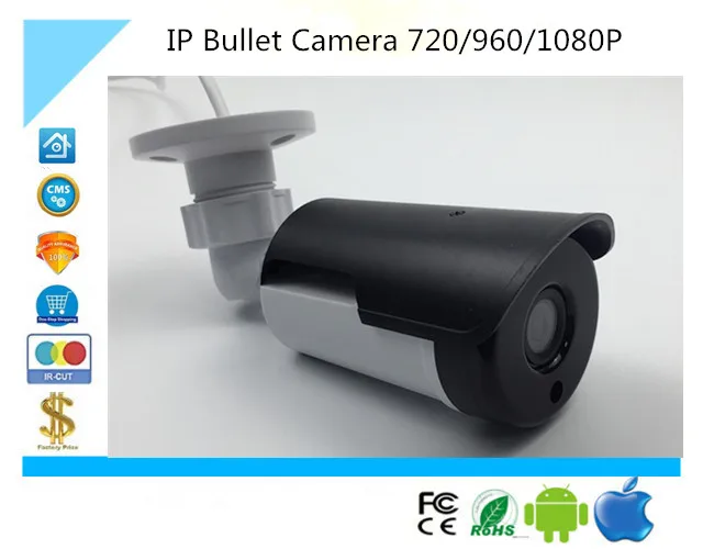 Сетевая IP цилиндрическая камера 48V PoE HD 720/960/1080P 3516C инфракрасная ночного видения