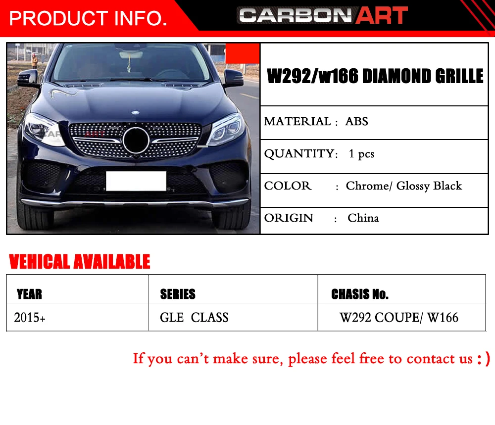 Передняя решетка для GLE класса W166 W292 Алмазная решетка для GLE купе AMG 63 GLE 63S GLE300 GLE320 G350 без эмблема