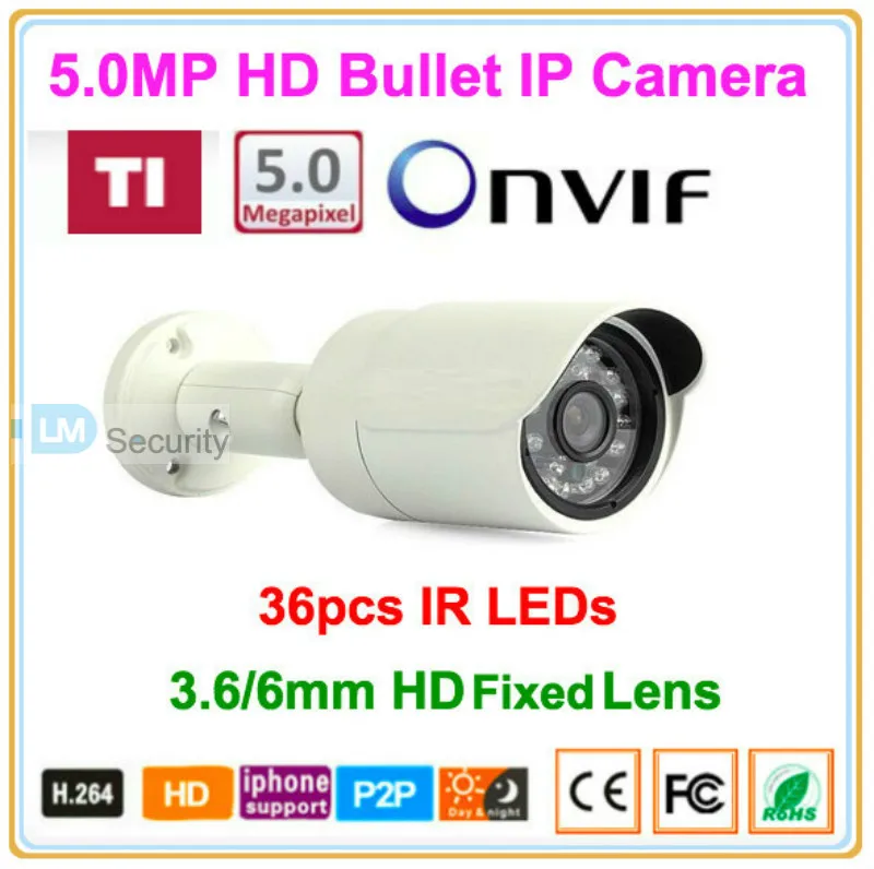 Lihmsek Mini 5MP IP Bullet Camera TI Solution 5 0 мегапикселя IPC с дополнительным объективом 3 6 мм
