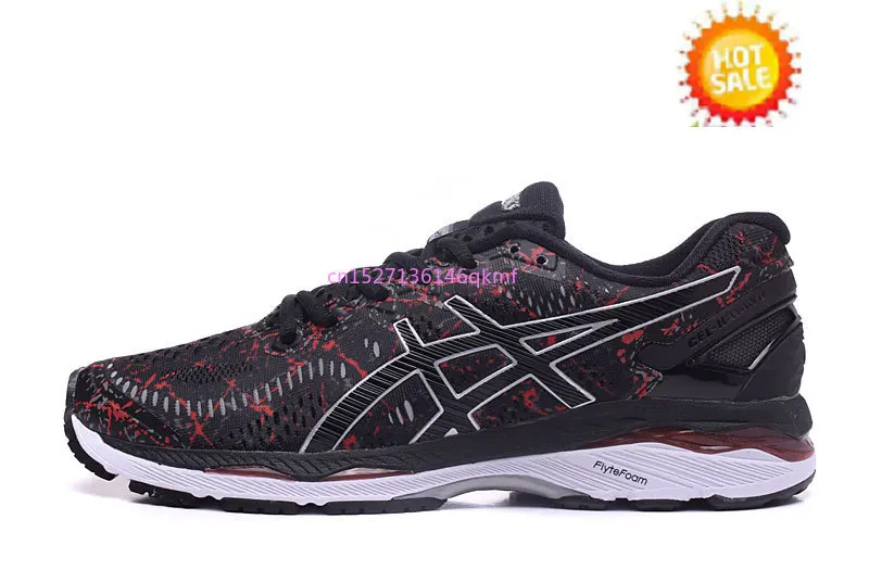 Оригинальные ASICS GEL-KAYANO 23 ночного бега Спортивная Мужская обувь Размер 40,5-45 спортивная обувь, ботинки для бега кроссовки