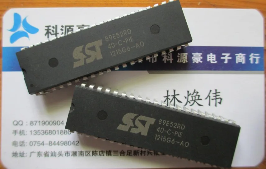 Sst89e52rd-40-c-pie 89e52rd-40-c-pie | Электронные компоненты и принадлежности