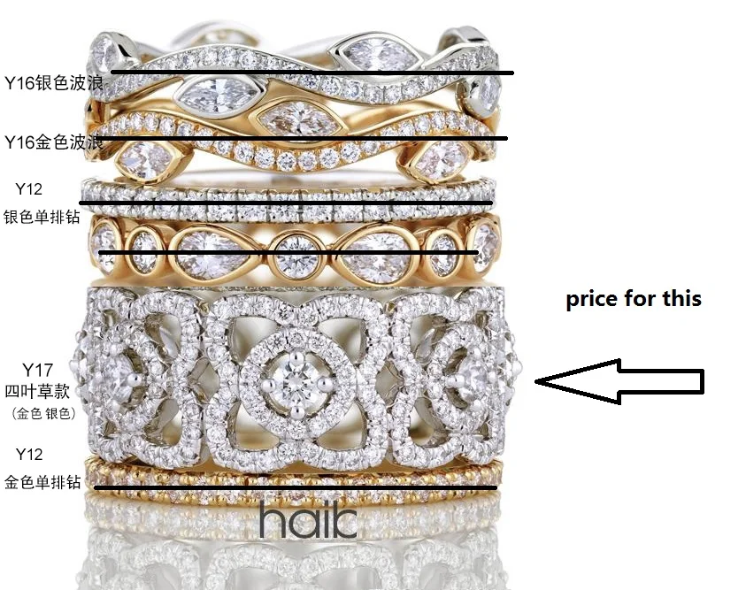 Свадебное кольцо на палец с австрийским цирконием золотистое/серебристое|925 sterling