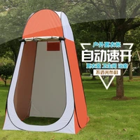 outdoor changing clothes baby clothes warm bath clothes tents outdoor mobile toilet wc