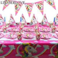 unicorn party decor paper plate cup banner candy boxs for kids birthday disposable tableware sets baby shower wedding supplies