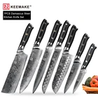 KEEMAKE 7 шт. набор кухонных ножей шеф-повара сантоку Кливер Ножи Дамасская сталь VG10 острые лезвия G10 ручные режущие инструменты