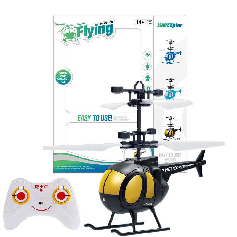 В коробке 2 канала RC вертолет Крытый игрушка с гироскопом самолет Дистанционное