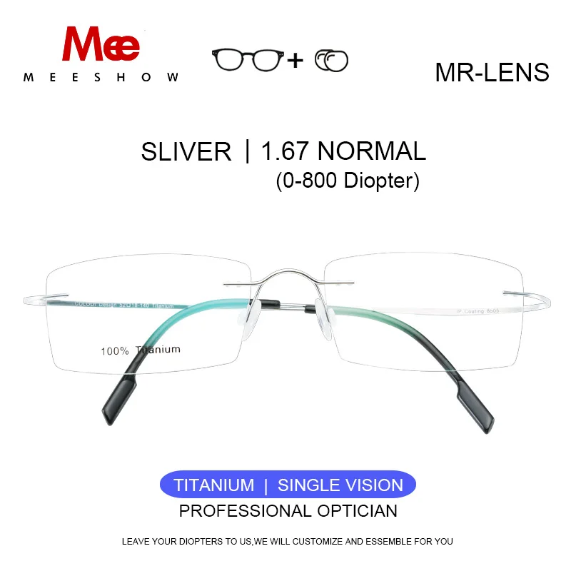 Silver 1.67 MR Lens Титановая оправа для очков, мужские ультралегкие очки без оправы, wo, мужские очки для близорукости по рецепту, очки без винтов, оптическая оправа США 8505 - Цвет оправы: Silver 1.67 MR Lens