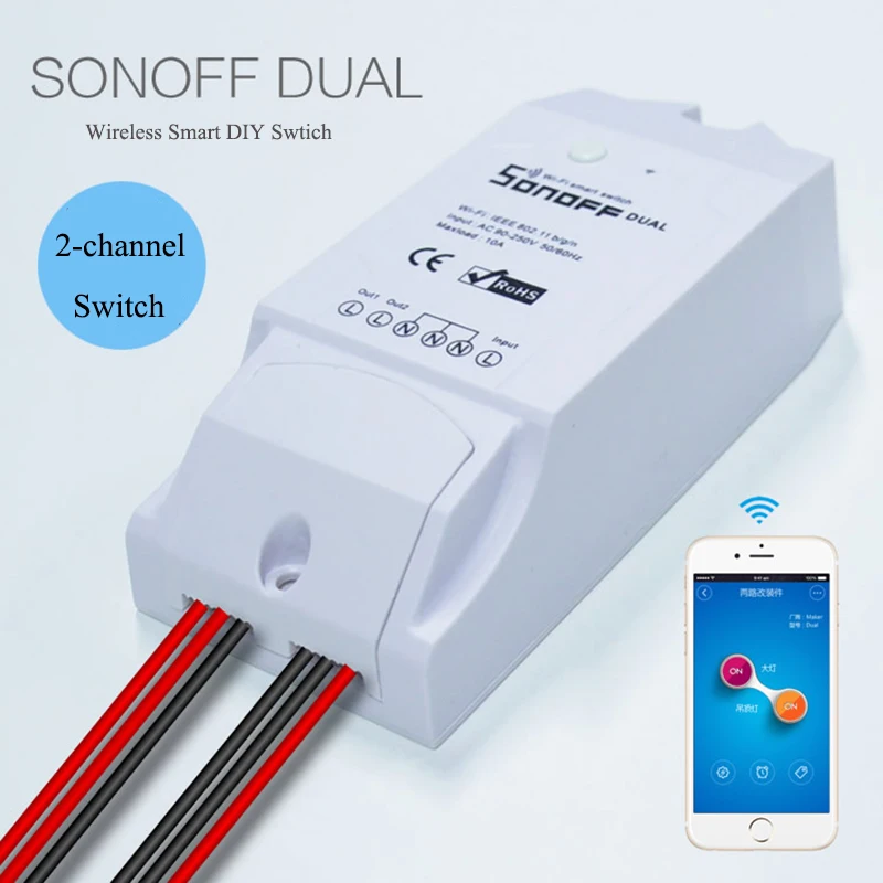 Itead Sonoff двухканальный Wi Fi беспроводной умный пульт дистанционного управления