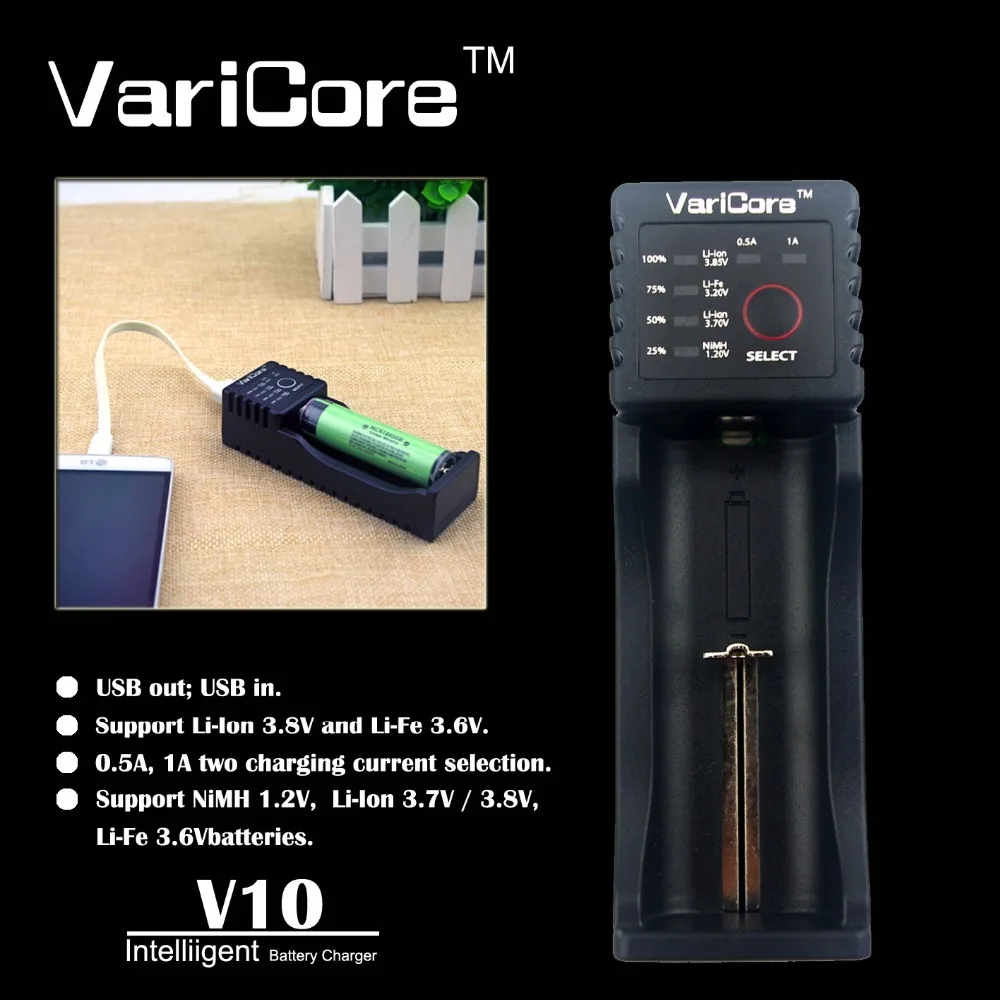 Новинка оригинальное интеллектуальное зарядное устройство VariCoreV10 1 2 B 3 7 85 AA / AAA