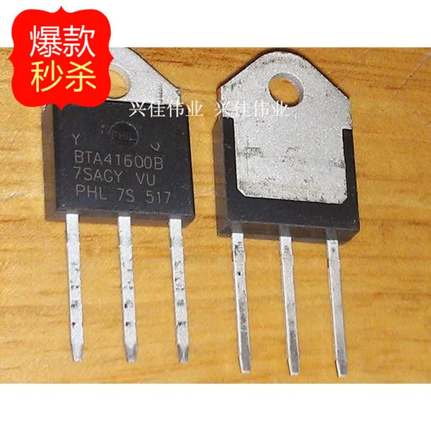 

10PCS New original authentic BTA41600B BTA41-600B TO3P ST 600V 40A