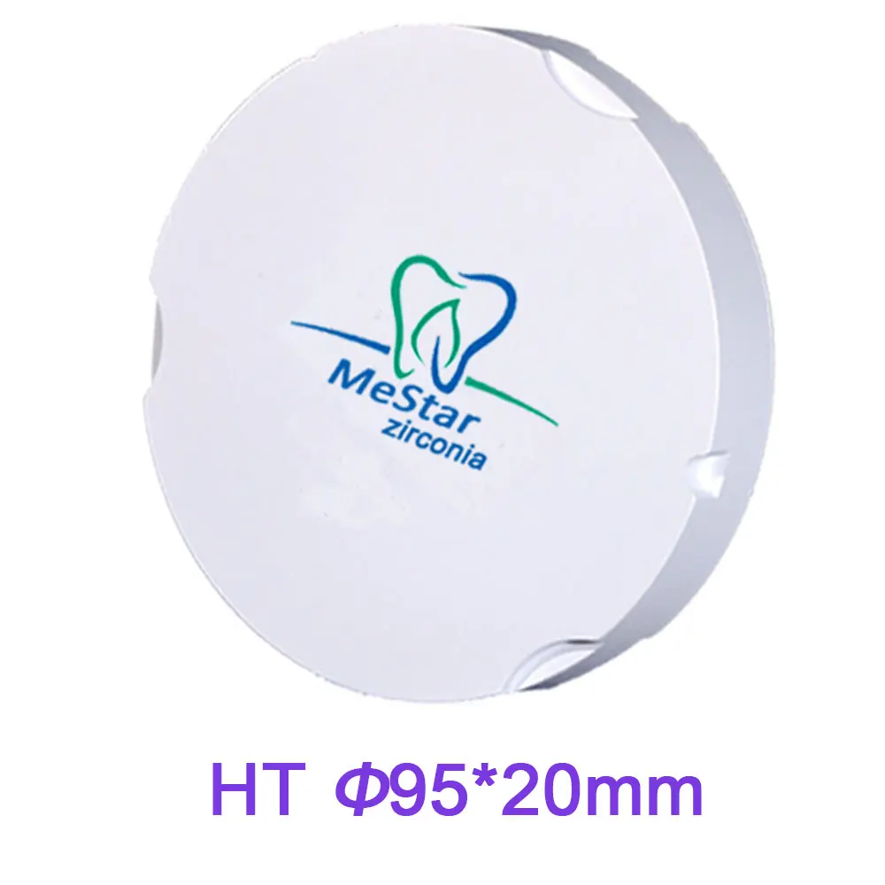 Модный 95 мм * 20 стоматологический фрезерный станок циркониевый диск высокая