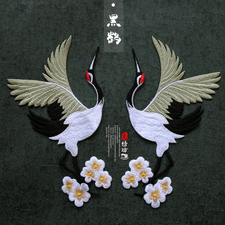 pair Chinese style embroidered Plum blossom Crane patch applique for DIY brooch coat/bag/garment accessories Parche | Дом и сад