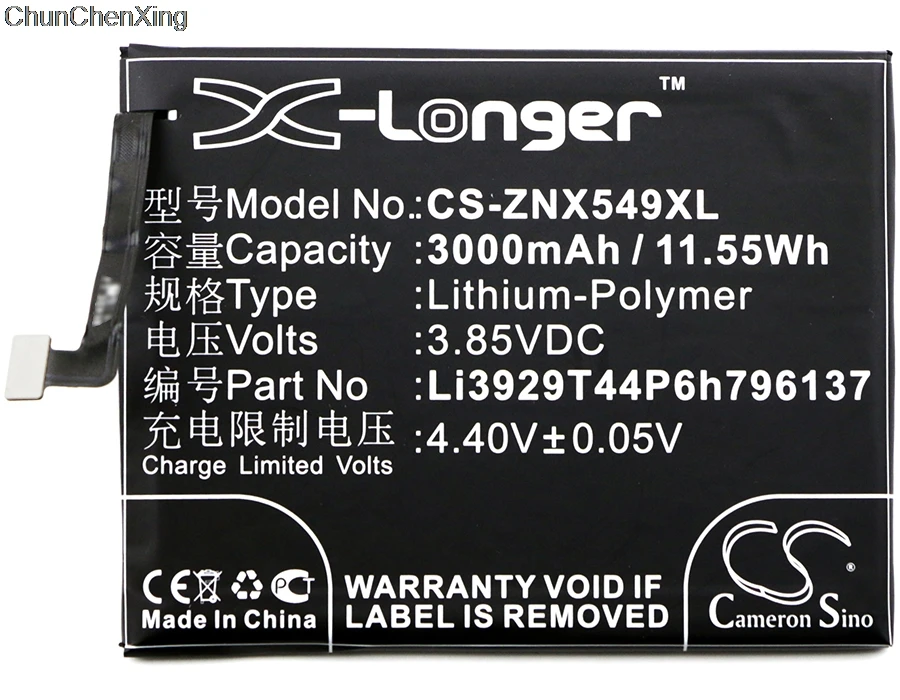 Аккумулятор Cameron Sino Li3929T44P6h796137 для ZTE Nubia Z11 Mini S NX549J с двумя SIM картами
