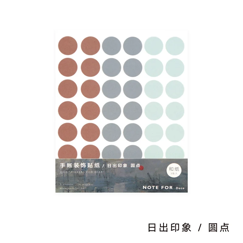 Richuyinxiang-8409 MyPretties Morandi цветные круглые этикетки, круглые наклейки в горошек, наклейки для планировщика, еженедельные наклейки на ежедневный график, наклейки на канцелярские товары - Цвет: Richuyinxiang-8409