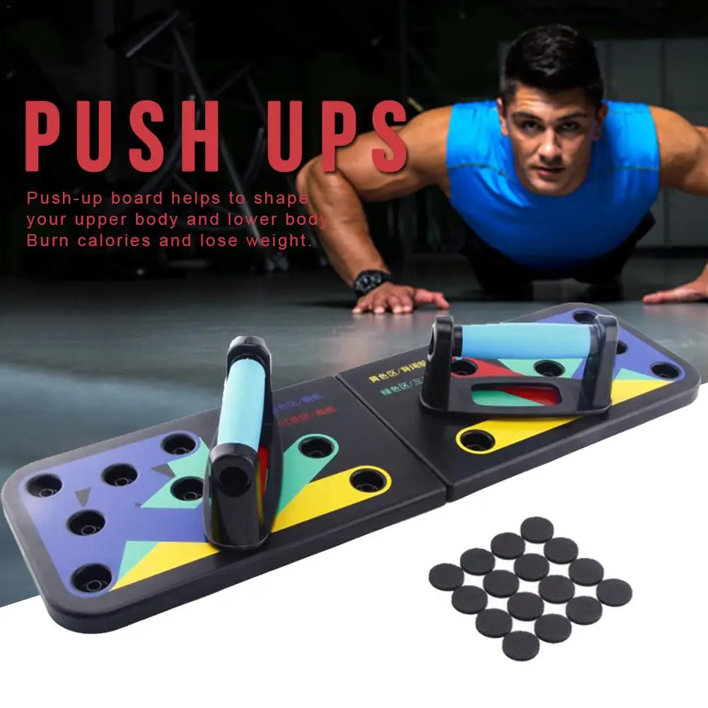 Ультра Push Складная Многофункциональная система Push-up кронштейн доска портативная