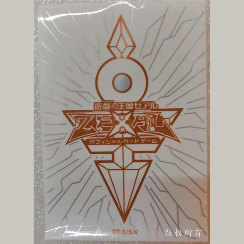 P 50 шт./упак. Настольная игра Yu-Gi-Oh карты профессиональный Пластик куртка держатель для карт различных Цвета Чехол для карт - Цвет: P