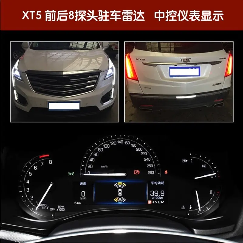 Оригинальный стиль датчик парковки для Cadillac ATS XTS XT4 XT5 GM CHEVROLET передний и задний