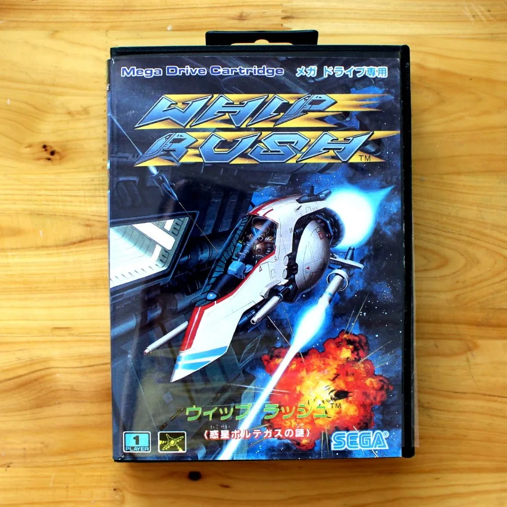 Whlp Bush 16 бит SEGA MD игровая карта с розничной коробкой для Sega Mega Drive Genesis | Электроника