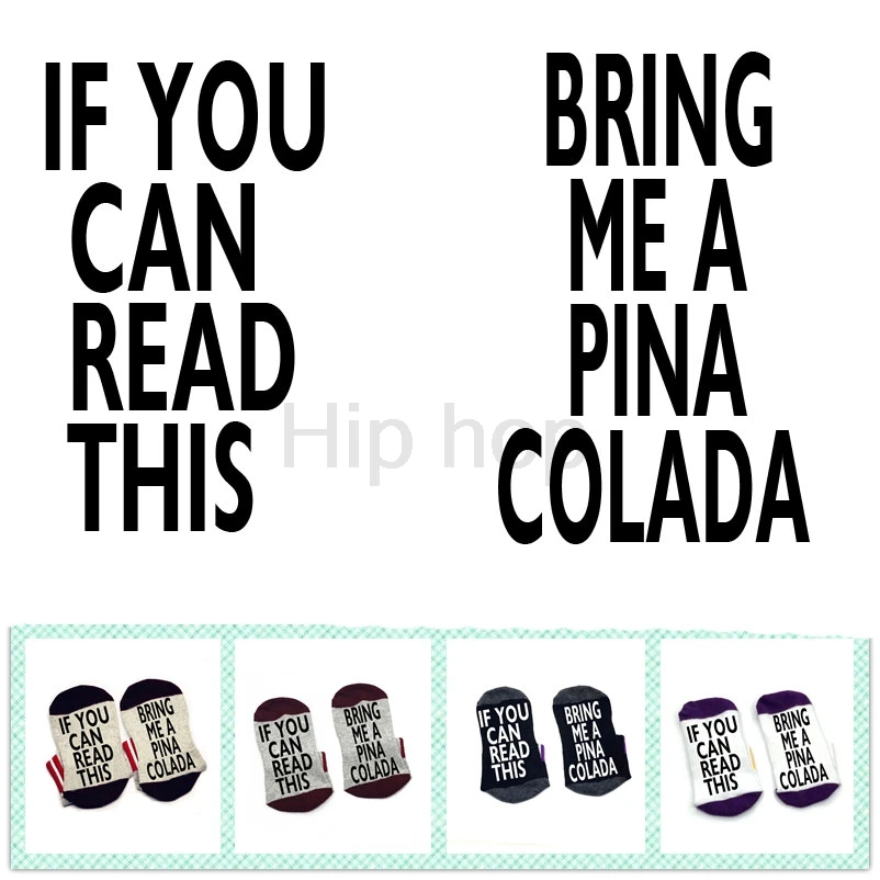 Носки If you can read this bring me a PINA COLADA хлопковые эластичные удобные носки унисекс