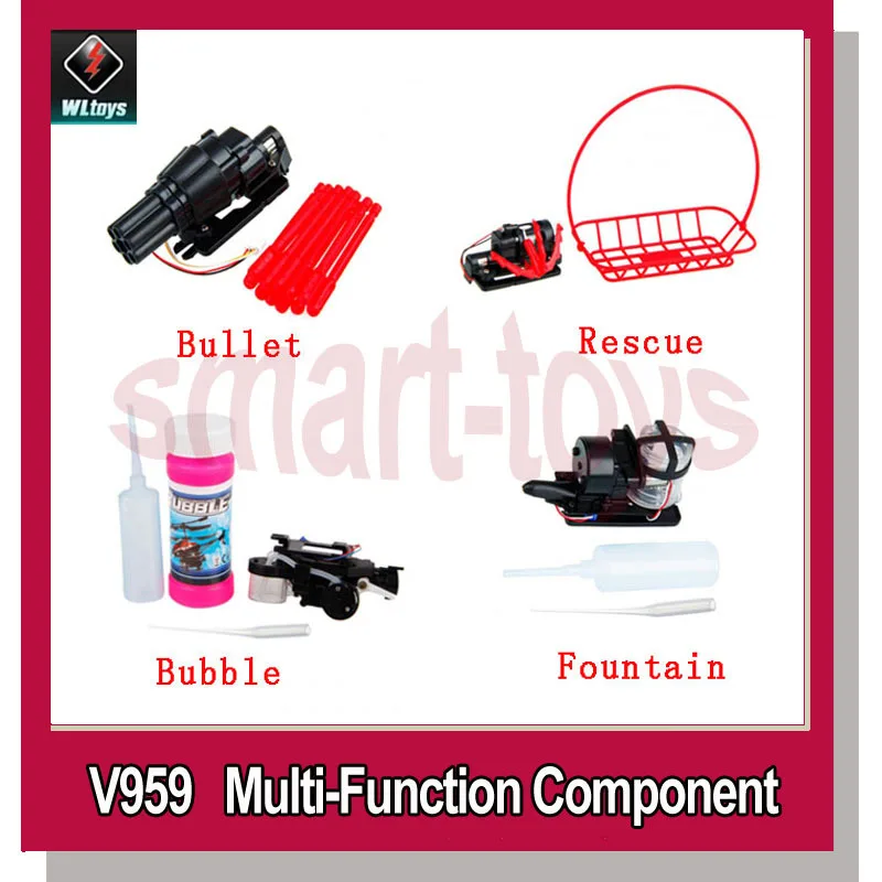 Детали для квадрокоптера Wltoys V959/V222/V262/V912|bubble pack|bubble sizebubble shade |