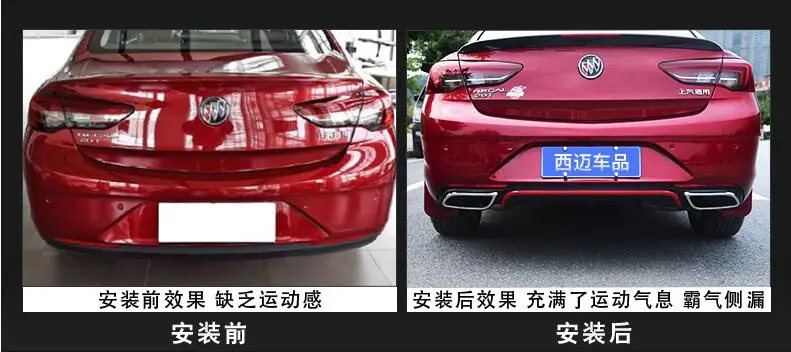 Для Opel Insignia обвес спойлер- для Opel Insignia ABS задний спойлер передний бампер диффузор защитные бамперы
