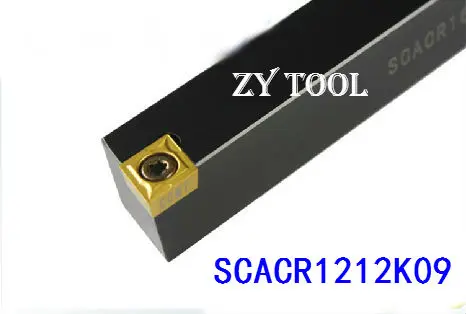 SCACR1212K09 металлический токарный станок 12*12 мм режущий инструмент с ЧПУ токарные инструменты внешний s тип