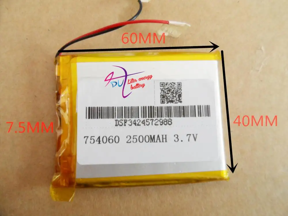 Аккумулятор для планшета 754060 MP3 MP4 2500 мАч 3 7 В Bluetooth стерео мобильное питание