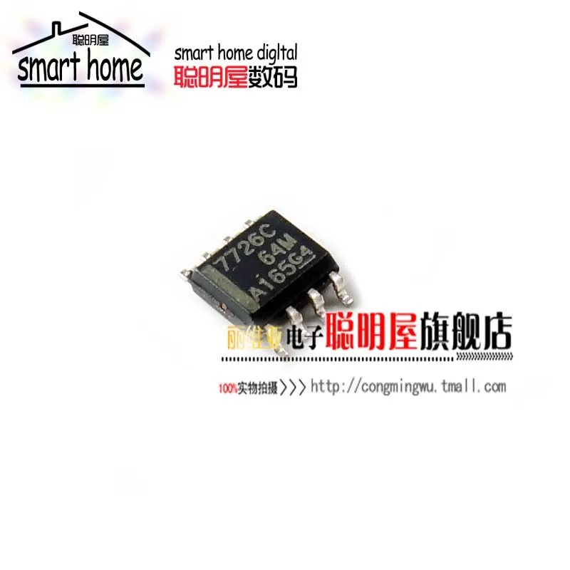 

Module Free shipping power management IC 7726C IC new original TL7726CDR SOP8 TL7726