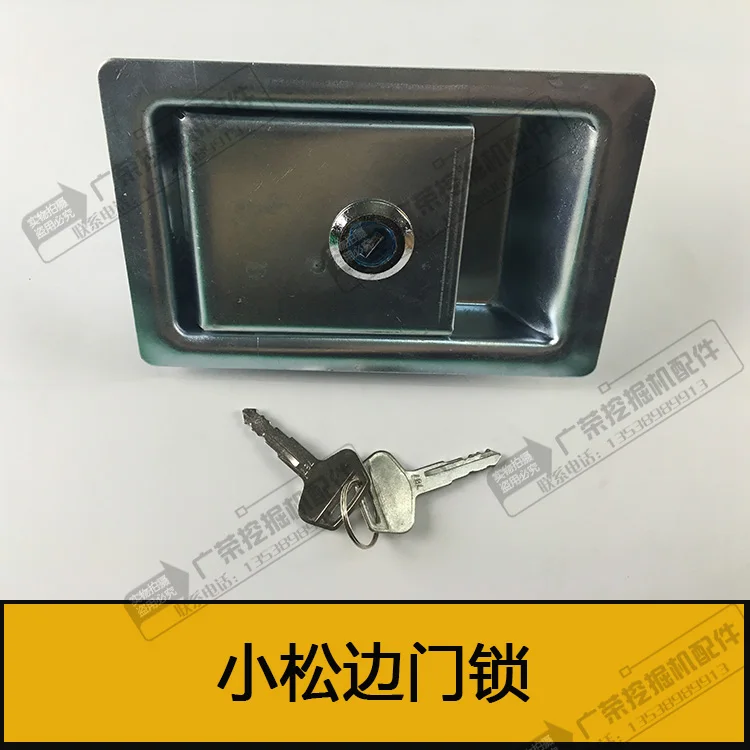 

Боковой дверной замок для аксессуаров экскаватора Komatsu PC200/210/240/270-7-8