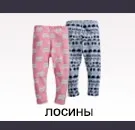 Зимние куртка для девочки Печатный Цветы Zipper Зимнее пальто для девочек малышей ватник Повседневная Детская Верхняя одежда 2-9 лет