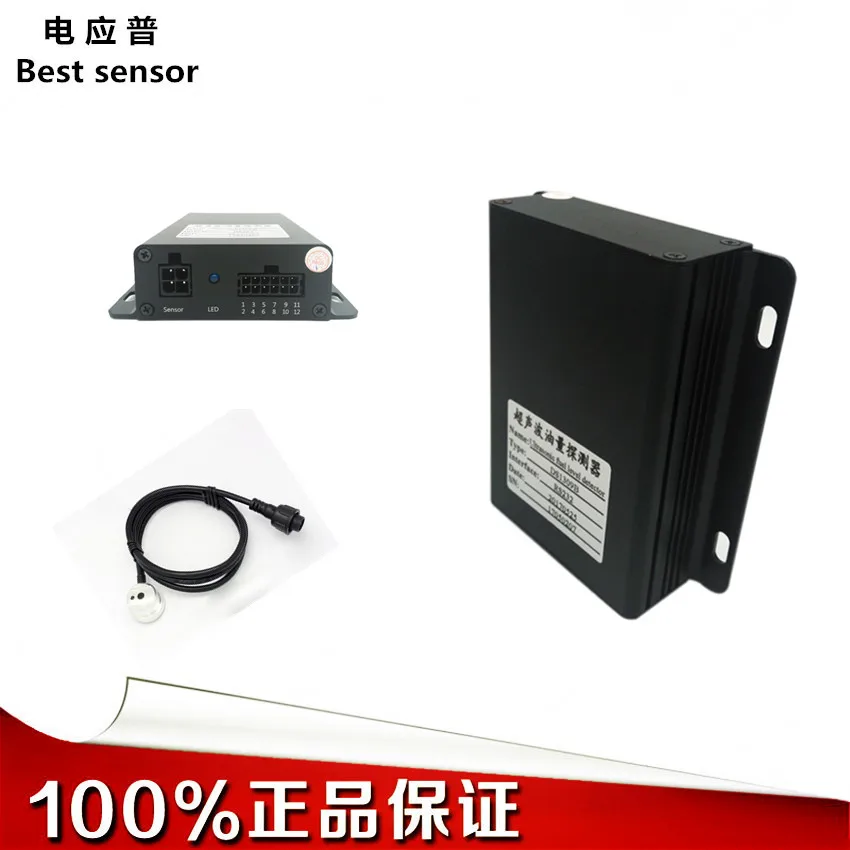 Бесконтактный детектор топлива инженерный Датчик расхода транспортного