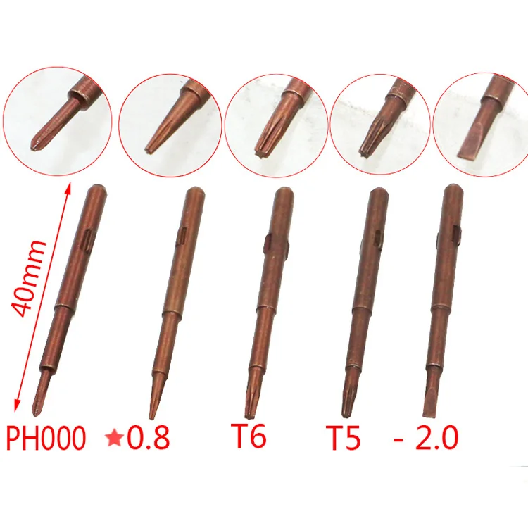 Набор Магнитных отверток для часов мобильный телефон 5 в 1 | Инструменты