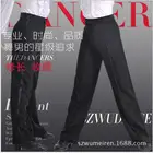 Черные атласные штаны для мальчиков и мужчин, для латиноамериканских и современных бальных танцев