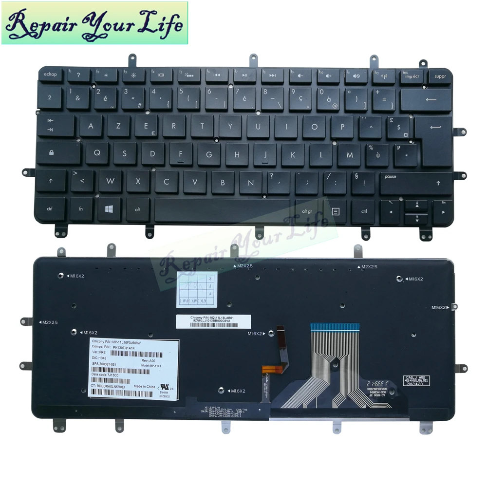 Клавиатура для ноутбука HP Envy 13-2000 SPECTRE XT PRO 13-B000 Spectre 13 FR оригинальная Французская