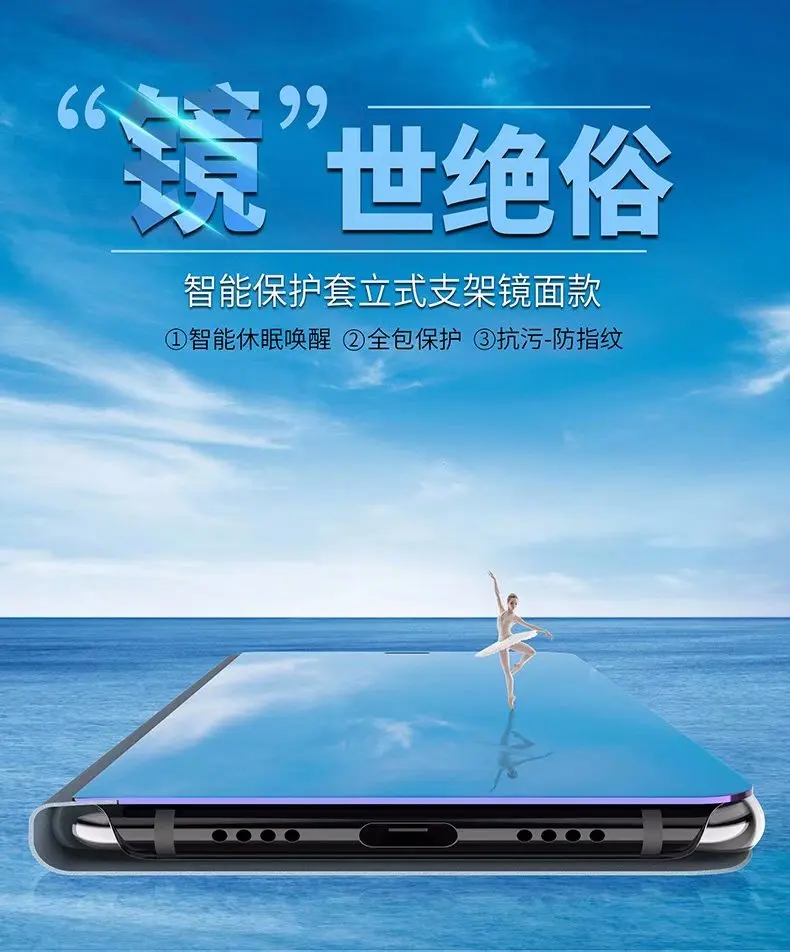 Clear View зеркало флип чехол для samsung Galaxy J6 Роскошный PU кожаный чехол для samsung Galaxy J4 телефон чехол samsung J4