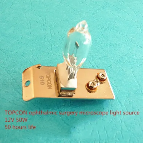 Для TOPCON 12V50W 610 офтальмологический хирургический микроскоп лампа 41 50W|Корпуса для