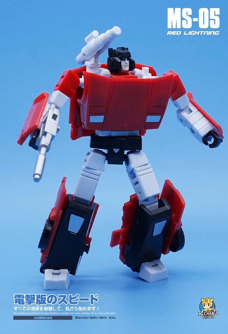 MFT трансформация Sideswipe MS05 MS-05 MS05B MS-05B и оповещения MS07 MS-07 Мини карманная серия фигурка Робот Игрушки