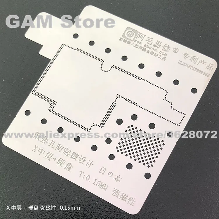 Для iPhone X Midframe Nand Flash Chip IC BGA трафарет материнская плата средний слой Reball Pin