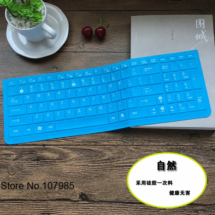 15 дюймовый силиконовый защитный чехол для клавиатуры Asus FL5700 FL 5900 R540U R541U FX60VM A53S R540UP