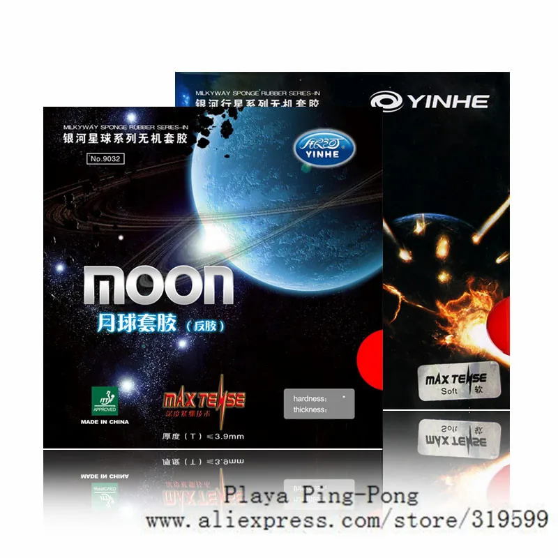 

Yinhe Moon speed Max, настраиваемая резинка для настольного тенниса с губкой для ракетки для пинг-понга