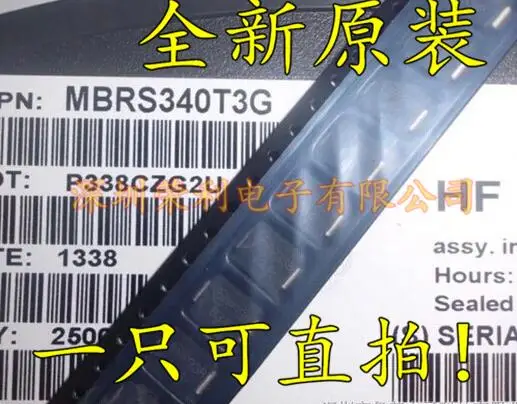 

MBRS340T3G MBRS340G B34 Schottky diode 3A / 40V DO214AB C
