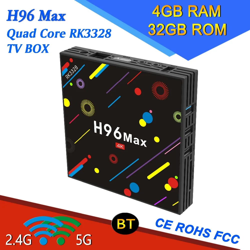 Qixi H96 Max Android 7 1 4 ГБ Оперативная память 32 Встроенная Smart ТВ коробка К * 2 ядра rockchip RK3328