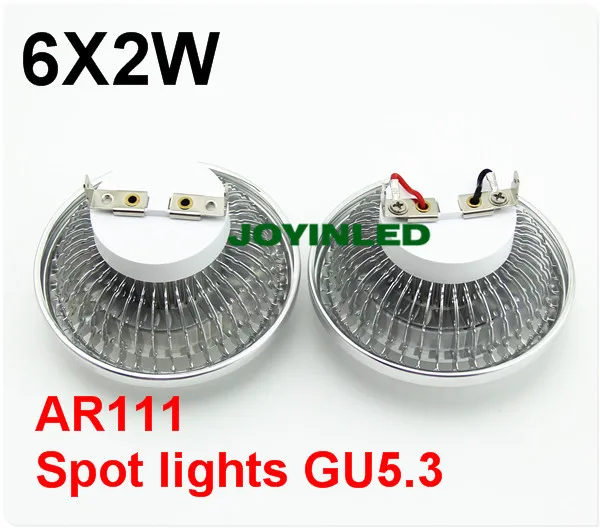 Прозрачные линзы g53 6x2w 12W AR111 Светодиодные лампы AC/DC12 ~ 24V Светодиодный точечный